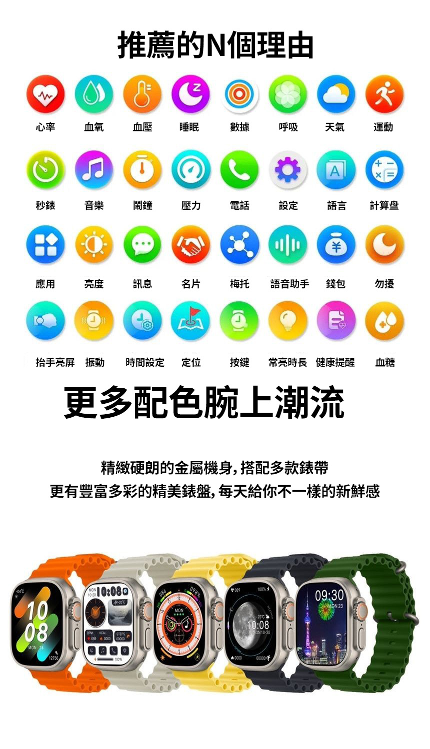 1684311225519384.jpg