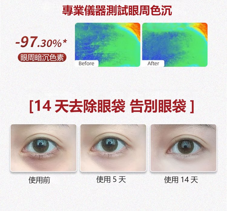 1741430253127646.jpg