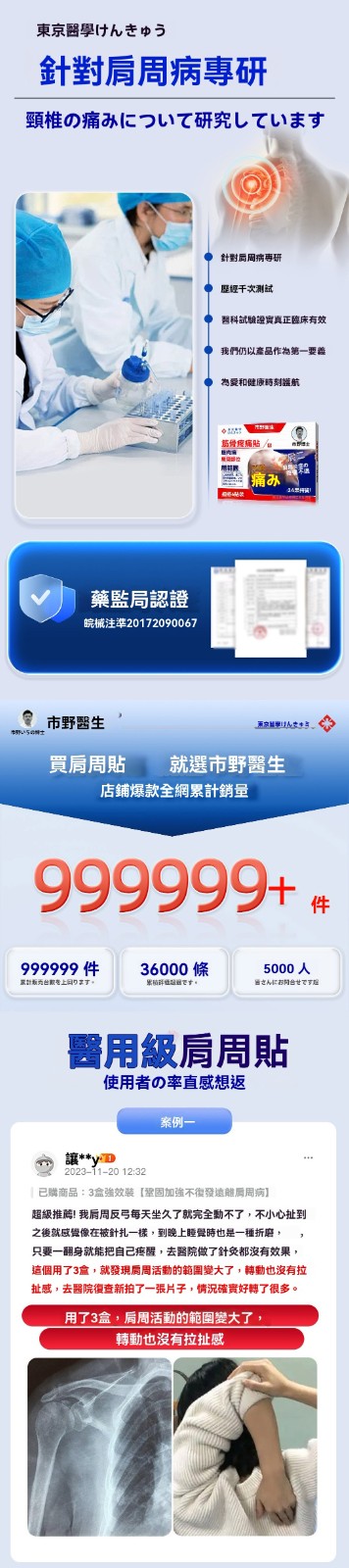 1754909149719615.jpg